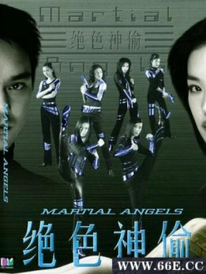赤足的青春